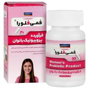 فمی فلورا 30 عدد
