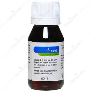 روغن بذر خشخاش اپی اک 60 میلی لیتری