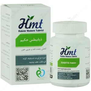 ذیابیطس
