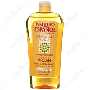 روغن بدن آرگان