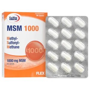 ام اس ام 1000