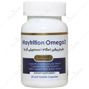مایتریشن امگا 3