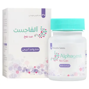 آلفاجست 800