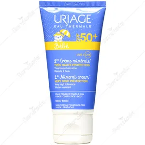 کرم ضد آفتاب مینرال صورت و بدن کودکان SPF50