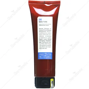 ماسک انرژی دهنده روزانه
