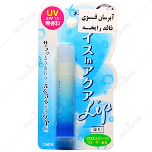 نرم کننده لب مویس این آکوا SPF12