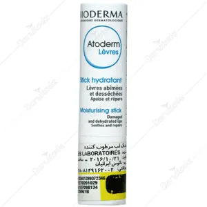 استیک لب اتودرم