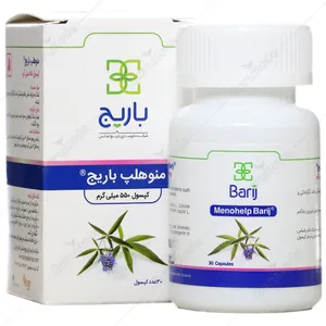 منوهلپ باریج