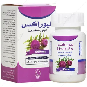 لیور آکس