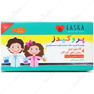 پروکیدز