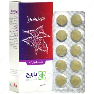 نتونال