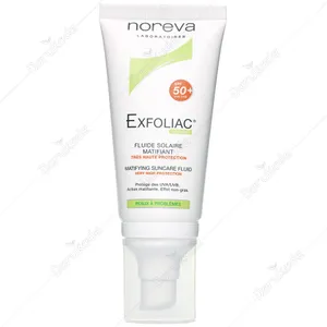 فلویید ضد آفتاب اکسفولیاک SPF50