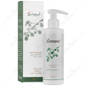 کرم ژل پاک کننده لروونی پوست چرب