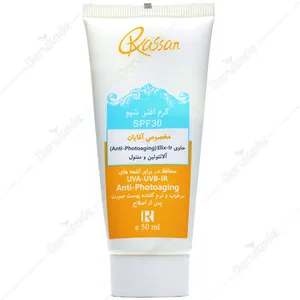 کرم افتر شیو مخصوص آقایان SPF30