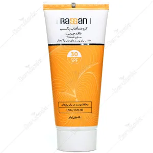 کرم ضد آفتاب فاقد چربی رنگی SPF30