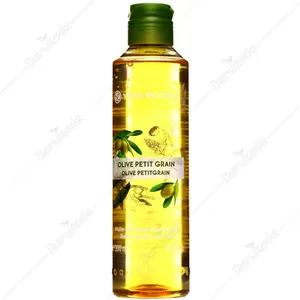 روغن حمام زیتون و نارنج