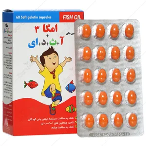 امگا3 پلاس ویتامین های آ+ث+د+ای
