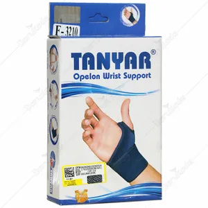 مچ بند انگشتی اپلون 3210