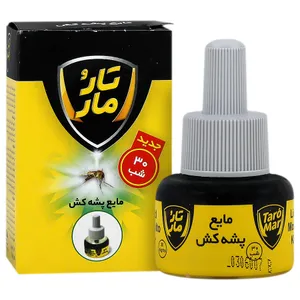 مایع پشه کش تار و مار 30 میلی لیتر