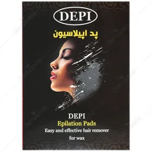 پد اپیلاسیون 20 عددی