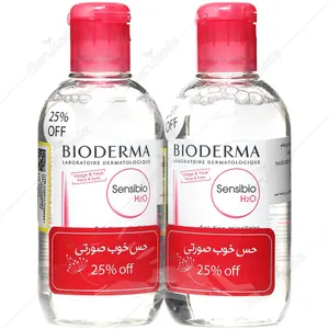پک محلول سن سی بیو H2O
