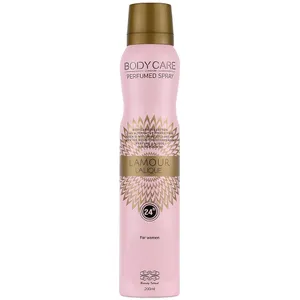 اسپری عطر زنانه لامور لالیک