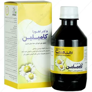 محلول غیرخوراکی کامیلین