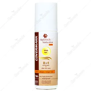 امولسیون محافظ پوست در برابر آفتاب +SPF50