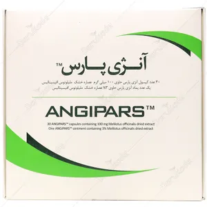 آنژی پارس پک