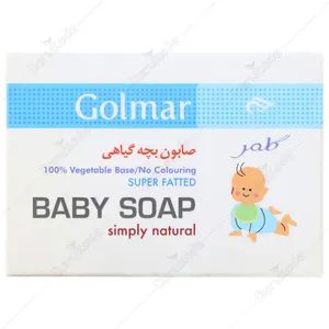 صابون بچه گیاهی