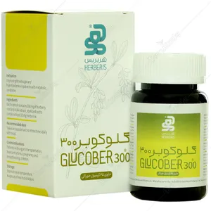 گلوکوبر 300