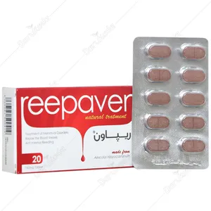 ریپاون