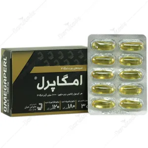 امگاپرل