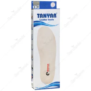 کفی طبی چرمی 7200