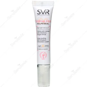 سی سی کرم توپیالیز پالپبرال لایت SPF20