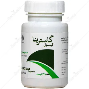 گاسترینا