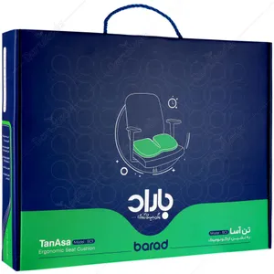 به نشین ارگونومی تن آسا SC1
