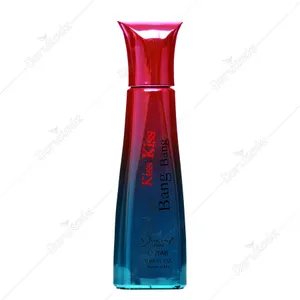 عطر جیبی کیس کیس بنگ بنگ