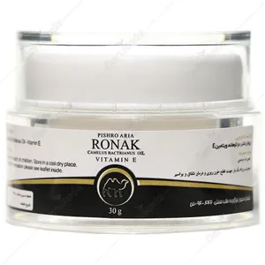 روغن شتر دو کوهانه