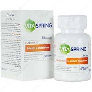 اموتیون ویتا اسپرینگ