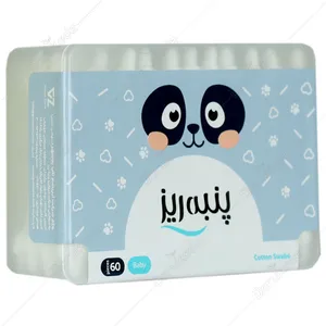 گوش پاکن نوزادی 60 عددی