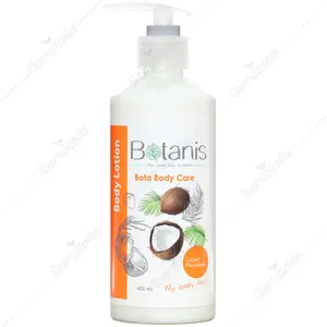 لوسیون بدن نارگیل و ماکادمیا بوتابادی