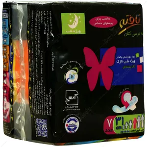 نوار بهداشتی بالدار نازک کتانی ویژه شب