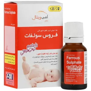 فروس سولفات