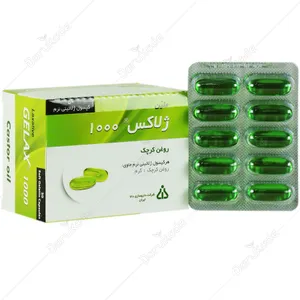 ژلاکس 1000 روغن کرچک