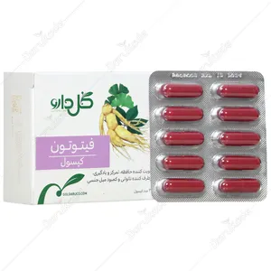 فیتوتون