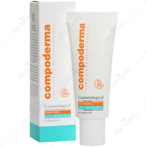 فلوئید ضد آفتاب SPF50 سنس آتوپیا