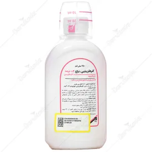 دهانشویه کلرهگزیدین 0.2 درصد