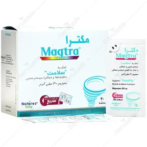 مگترا