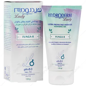 ژل بهداشتی التیام بخش بانوان